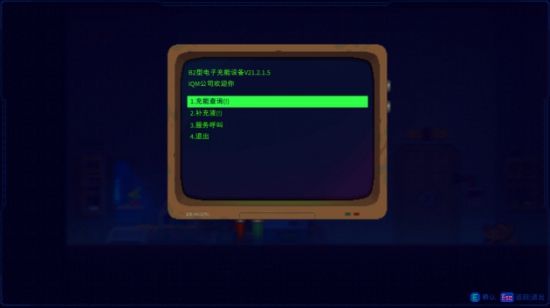 迷雾侦探通关攻略大全，全章节通关解密剧情流程图文汇总[多图]图片213