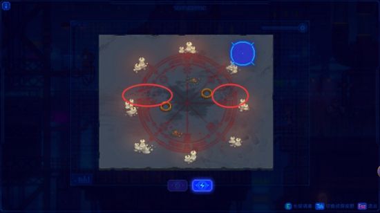 迷雾侦探通关攻略大全，全章节通关解密剧情流程图文汇总[多图]图片258