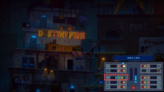 迷雾侦探通关攻略大全，全章节通关解密剧情流程图文汇总[多图]图片315