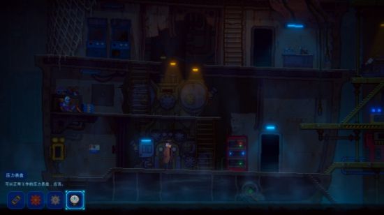 迷雾侦探通关攻略大全，全章节通关解密剧情流程图文汇总[多图]图片320