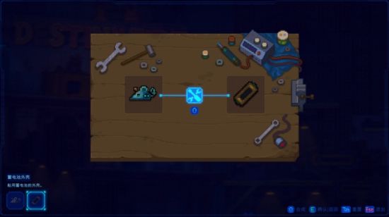 迷雾侦探通关攻略大全，全章节通关解密剧情流程图文汇总[多图]图片329