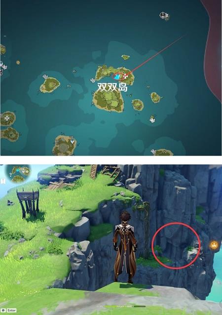 原神海岛隐藏任务一览：海岛隐藏任务自外而来攻略大全[多图]图片8