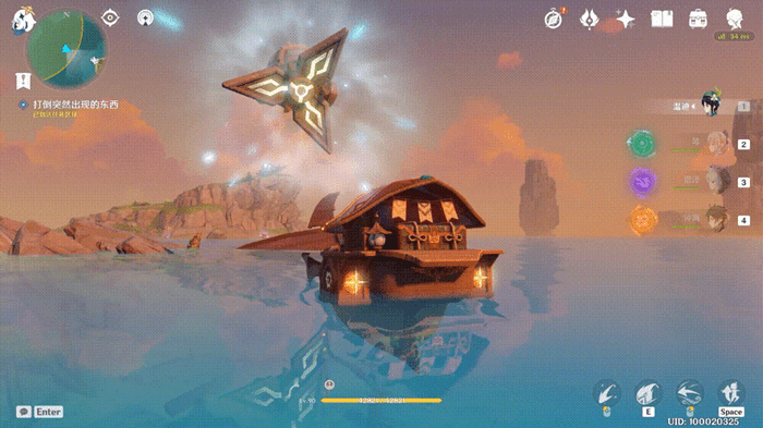 原神nice boat成就怎么做？nice boat成就完成攻略[多图]图片2