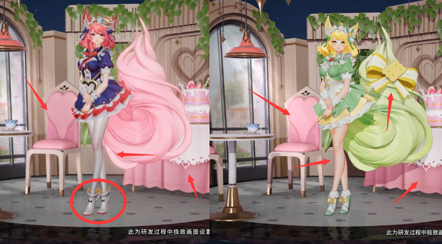 王者荣耀妲己星元特效一览