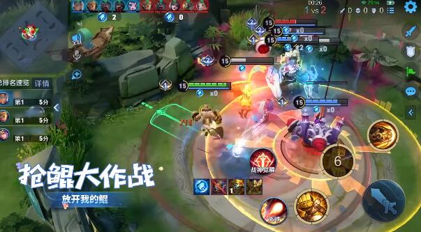 王者荣耀S24战令皮肤宝箱选择建议