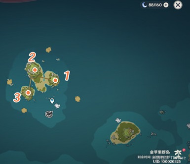 原神前往山上寻找线索任务怎么做?前往山上寻找线索任务流程图文攻略图片2