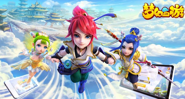 梦幻西游网页版袁天罡求贤之路阵容怎么搭配？