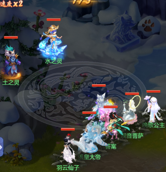 梦幻西游网页版袁天罡求贤之路怎么过？袁天罡求贤之路通关攻略[多图]图片10