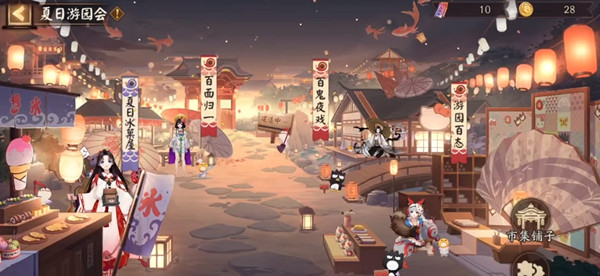 阴阳师百面归一高分技巧攻略汇总