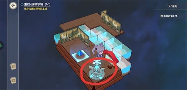 崩坏3异世行记天守阁怎么通关
