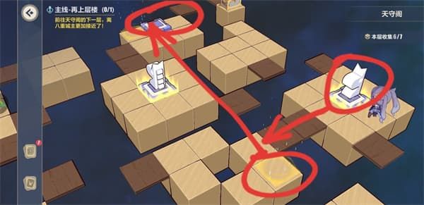 崩坏三异世行记天守阁攻略大全