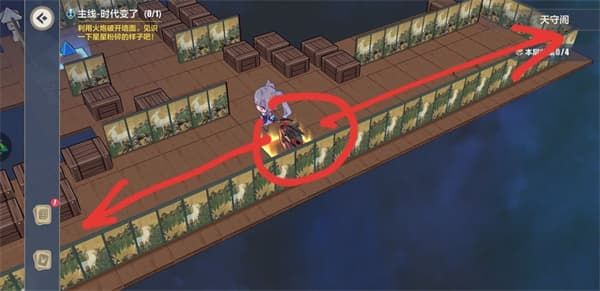 崩坏三异世行记天守阁攻略大全