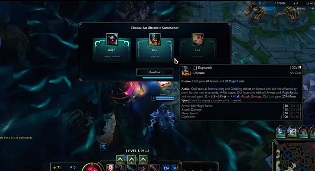 英雄联盟终极魔典国服什么时候上线？