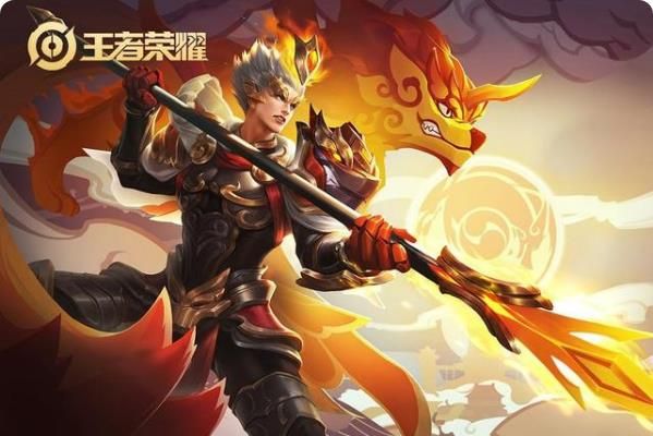 王者荣耀杨戬电竞皮肤怎么样