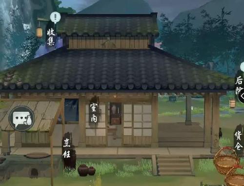 江湖悠悠果实最高能卖多少钱