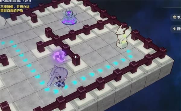 崩坏3异世行记天守深处怎么通过