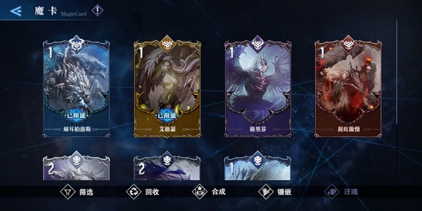 鬼泣巅峰之战萌新必学之角色养成篇攻略