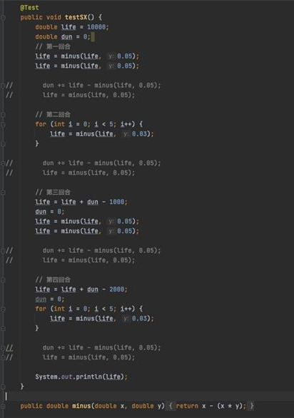 江湖悠悠锁月楼七把武器选择推荐