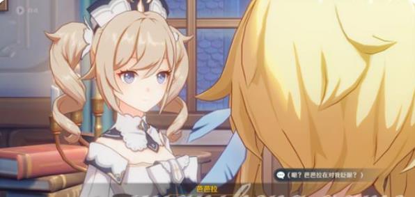 原神盛夏海岛大冒险剧情攻略：盛夏海岛大冒险玩法教程[多图]图片5