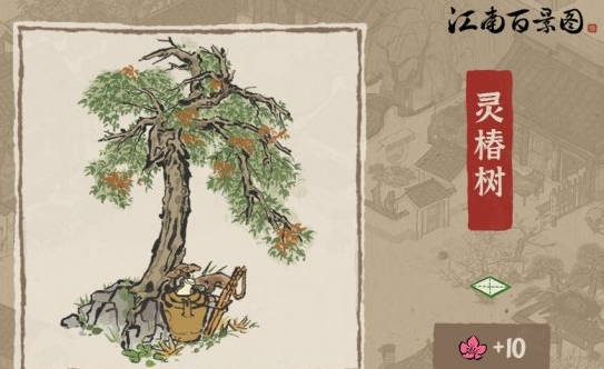 1623911503215109.png image.png