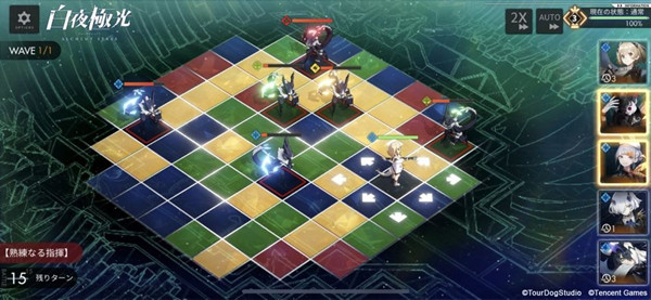 白夜极光怎么玩？新手入门攻略大全[多图]图片2