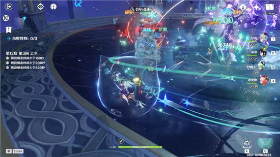 原神扩散深渊阵容搭配攻略