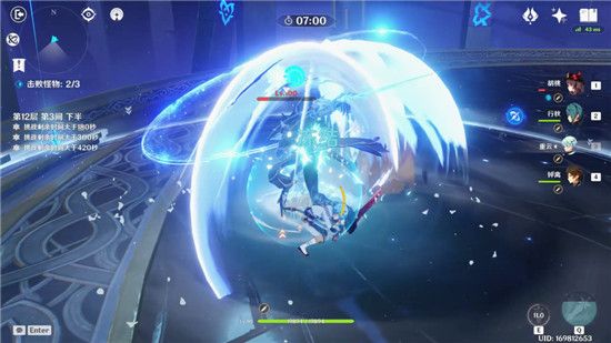 原神扩散深渊阵容搭配攻略