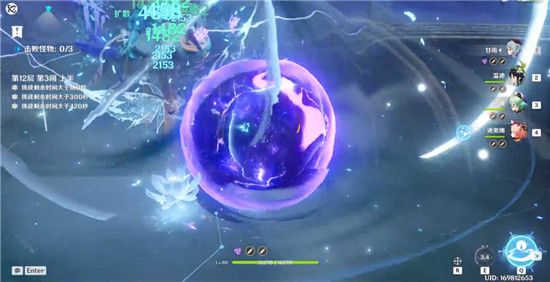 原神扩散深渊阵容搭配攻略