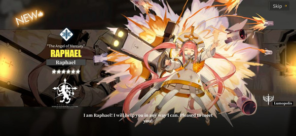 白夜极光怎么中文设置？中文切换方法介绍[多图]图片2