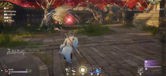 永劫无间阔刀克制技巧有哪些