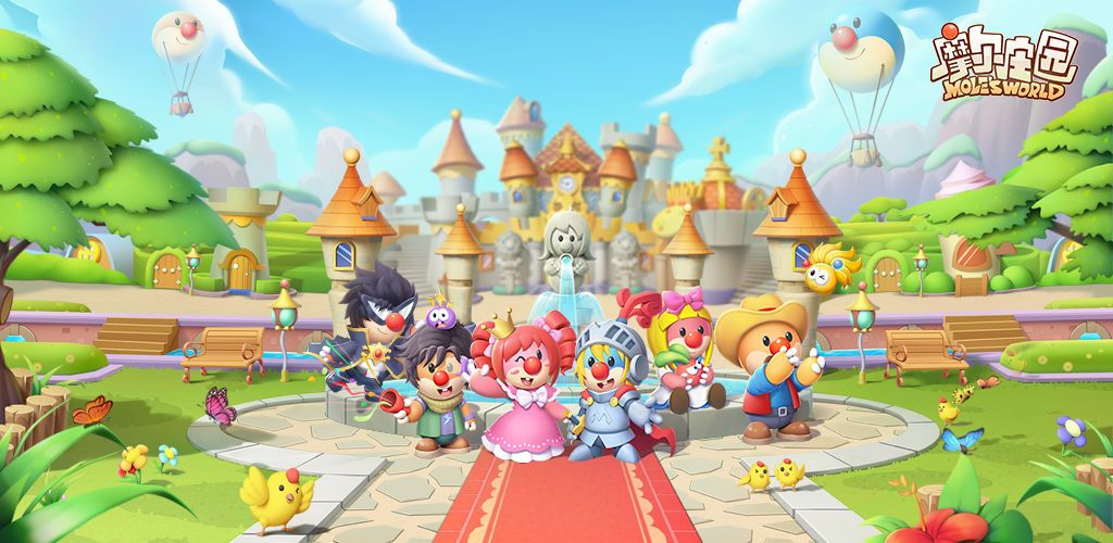 摩尔庄园土伯伯在什么地方？土伯伯分享和邀请他人攻略[多图]图片2