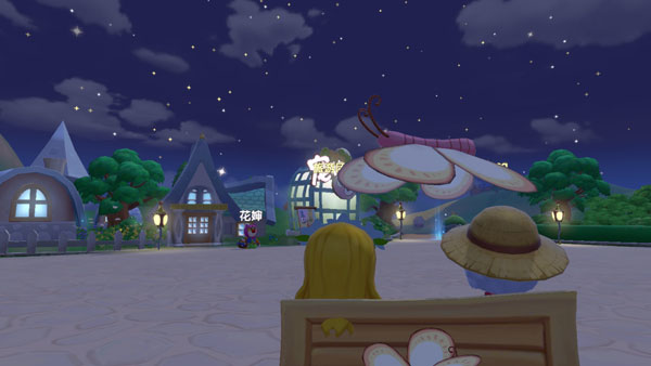 摩尔庄园晚上是几点到几点？夜晚时间段介绍[多图]图片1