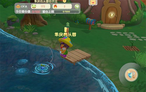 摩尔庄园雨夜可以钓什么？