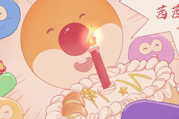 摩尔庄园怎么看不见卡斯？