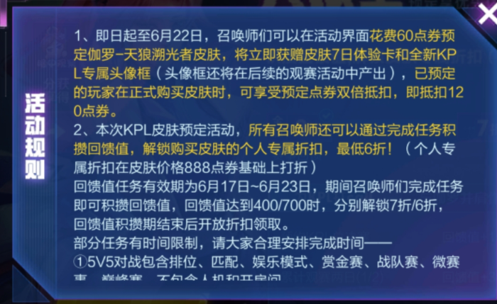 1623997062785849.png image.png