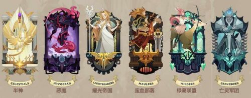 剑与远征冬霜群岛通关图文攻略大全 冬霜群岛通关路线图分享