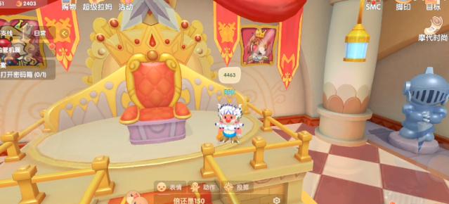 摩尔庄园手游剧情密码是什么？剧情任务密码箱密码介绍[多图]图片1