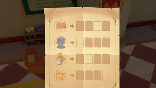 摩尔庄园密码任务密码是什么?密码箱密码剧情密码一览图片2