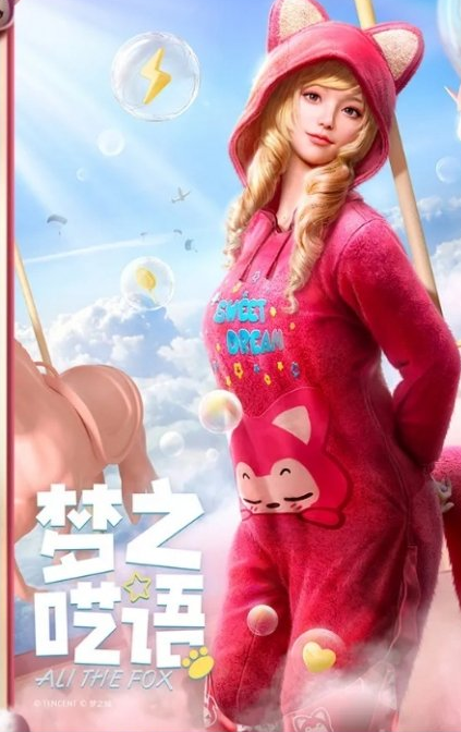 1624000450164372.png image.png