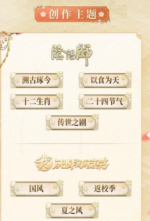 1624000764991117.png image.png