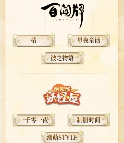 1624000751424548.png image.png