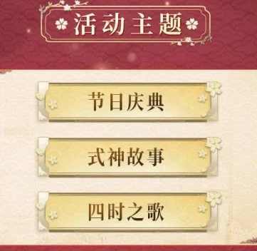 1624000733667050.png image.png