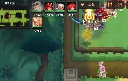 1624001040788920.png image.png