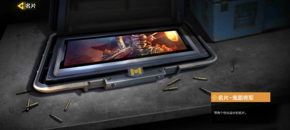 使命召唤手游樱花ak47皮肤怎么样?AK47樱花系列皮肤外观特效一览图片13