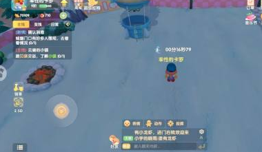 摩尔庄园手游记者相机在哪？记者相机获取方法介绍[多图]图片4