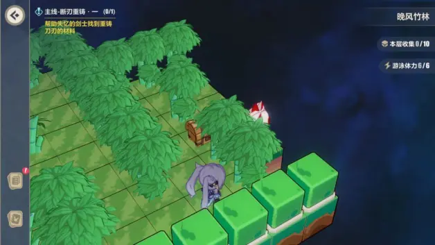 崩坏3晚风竹林全收集攻略
