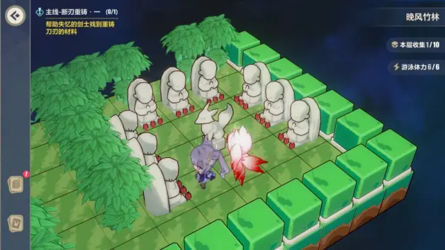 崩坏3晚风竹林全收集攻略