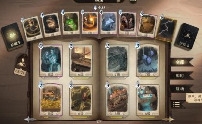 1624074427888681.png image.png