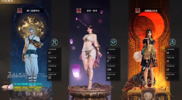 永劫无间视角怎么锁定敌人