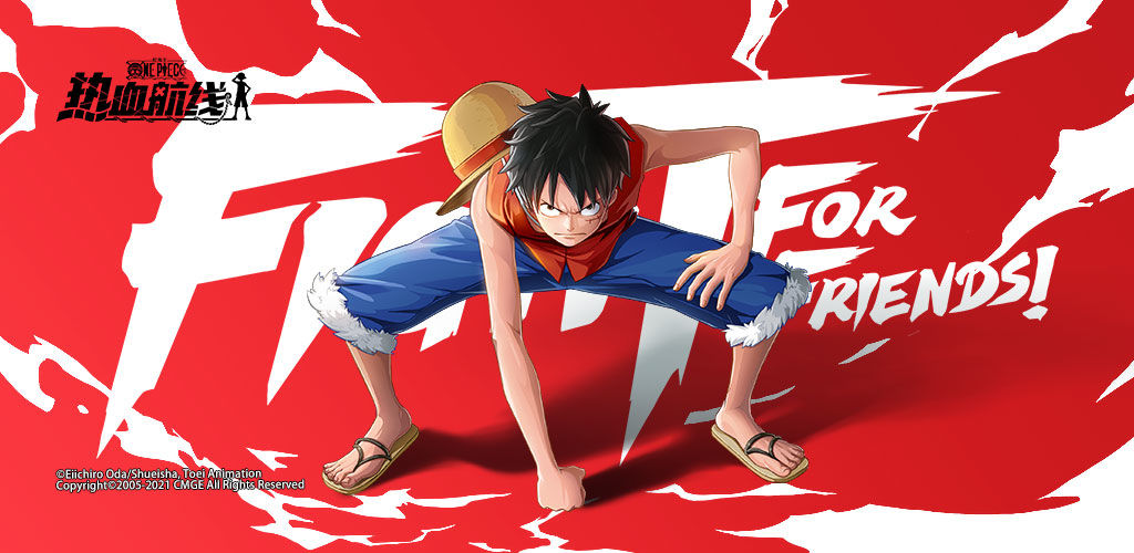 航海王热血航线青雉试炼终极凌冽怎么过?青雉试炼最高难度boss打法攻略图片1